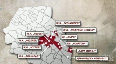 важно половин софия остава без топла вода схема