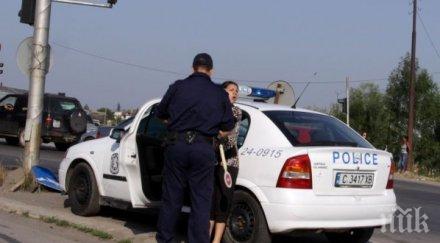 полицията крак заради годишна открадната булка