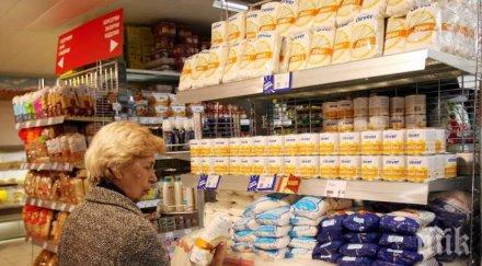 внимавайте производители пакетирани храни цакат грамажа