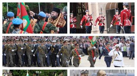 ексклузивно пик осветиха бойните знамена новата власт снимки