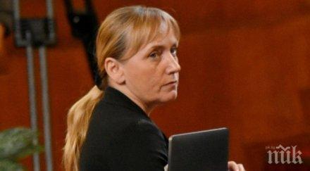 пик ретро елена йончева съсипана парламента журналистката крие всички яде пие работа козирува ученичка корнелия