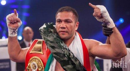 кобрата надушил слабите места джошуа