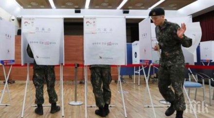 южна корея избира нов президент