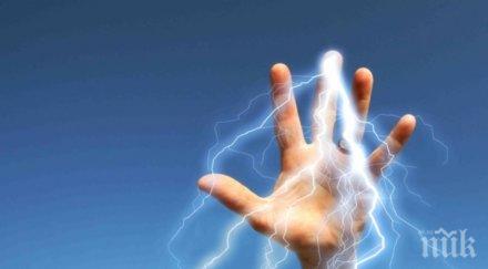 съдбоносна неделя един силните енергийни дни