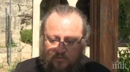 извънредно русенският митрополит наум плаче загиналите свещеници разград обновена