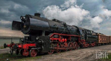 бдж пуска празничен гергьовски влак
