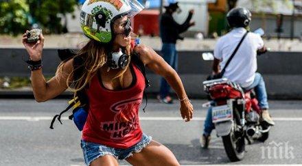 сблъсъци студенти ранени време протести каракас