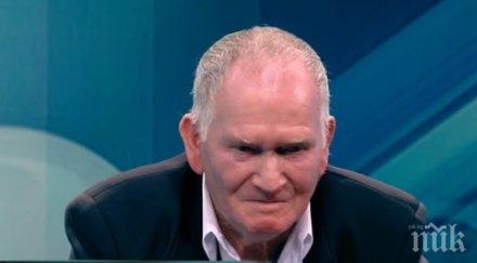 дядо тодор крантов съединение удари милиона лева джакпот разкри похарчи парите