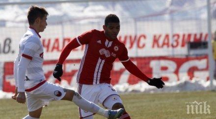 перес скъса цска софия