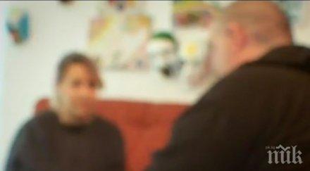 жестока битка наркотиците отварят център специално жени