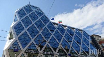 честваме мапинг шоу