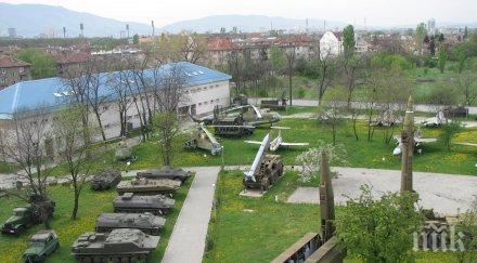 военноисторическият музей отваря вратите празника безплатно