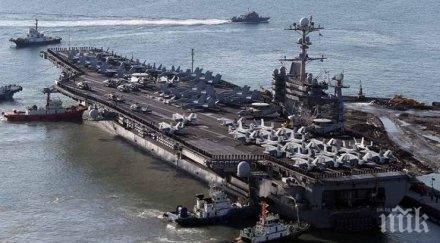 сащ засилва присъствието азиатско тихоокеанския регион