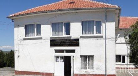 смрадлива вендета професионална гимназия осъмна омазана лайа