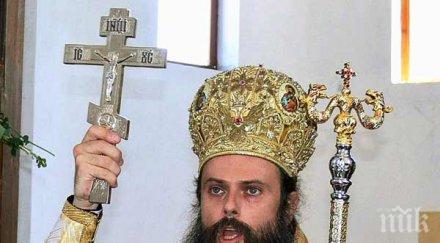 дядо николай оглави света литургия летния никулден