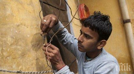 приятел тока годишен пипа оголен проводник смее видео