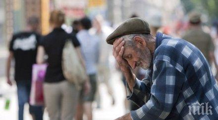 научно доказано трябват млн души прираст преборим демографската криза