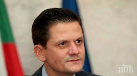 внимавате инклузива лято