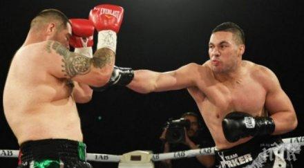 джоузеф паркър последен тест мач уайлдър джоуша