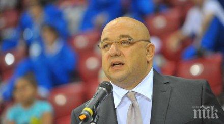 ексклузивно пик красен кралев страхотен ход спорта