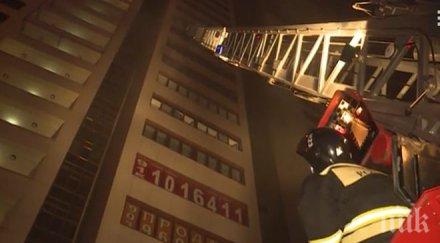 небето пожар лумна етажна сграда москва пострадали души