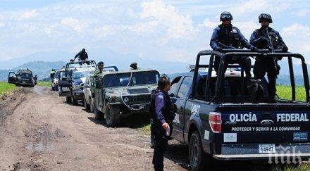 четирима души загинаха нападение офис управляващата партия мексико