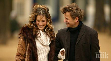 жените предпочитат зрели мъже