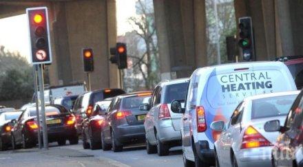 сдвр обяви 000 100 000 коли изнесат софия празниците