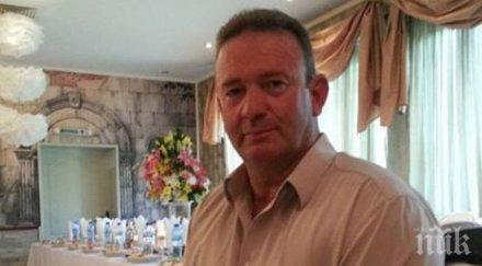 извънредно намериха изчезналия бизнесмен дъното язовира завързан акумулатора колата