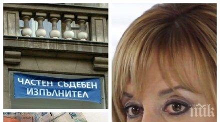 извънредно иска смачка мая манолова омбудсманът изригна чси натискат искат проверяват пречупят