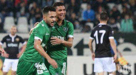 лудогорец стане шампион петък