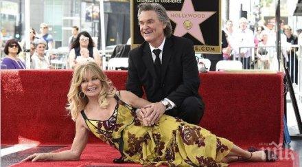 признание кърт ръсел голди хоун звезди холивудската алея славата