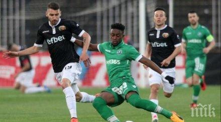 лудогорец поредна титла грозни сцени червени картони лаута