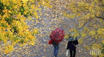 времето валежите западните райони страната продължат възможни градушки