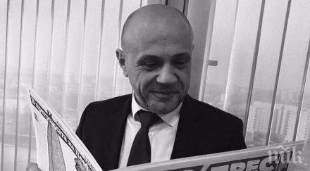 юди атака йорк таймс лъже бойко репресира прас прес просто карикатурите комарницки тъпи злобни хората купуват