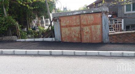 зазидат гаража общината българия