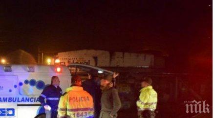 отвлякоха сътрудник оон колумбия