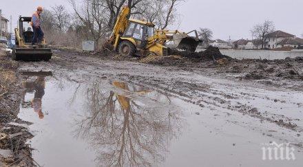 заради проливния дъжд отводняват читалище софия