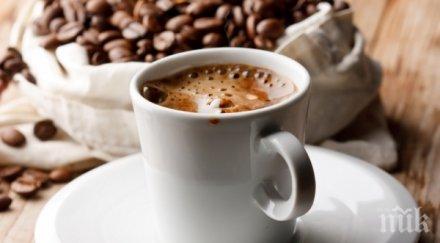 ново проучване изкачването стълби замени кафето сутрин