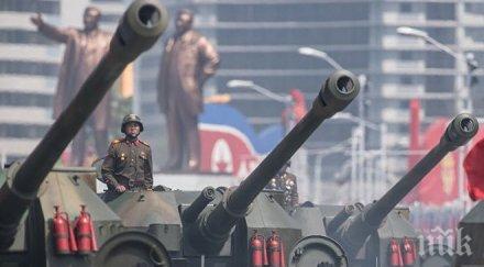 войската южна корея нащрек възможна провокация кндр