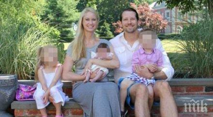 ужас известната докторка умря време кокаинова оргия наркобос снимки