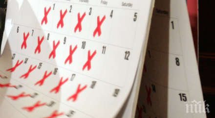 тънки сметки почивните дни излизат солено бюджетът изпуска млрд лева