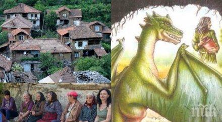 легендите живи николина село пирин била последната любов змея горянин