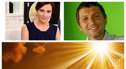 странна прогноза времето полудя яка жега градуса събота после пак дъжд синоптик изтрещя шансът удари светкавица голям отколкото спечелите тотото