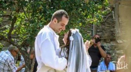 чудо село вдига сватба първи път години