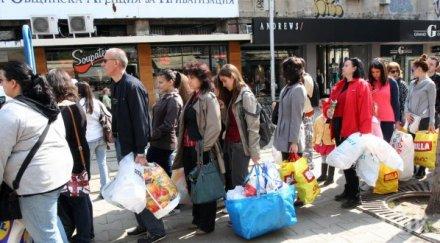 бургас пак правят кампания книги смет