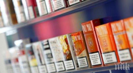 бат приключи сделката марките булгартабак