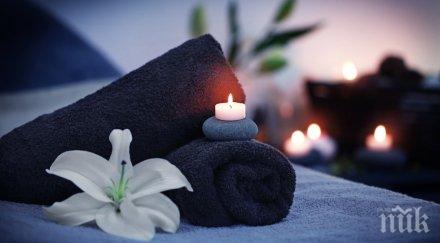 вярване тайната перфектната връзка крие