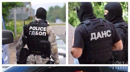 крими афера съдружник изчезналия йоско исаев членувал бандата куката