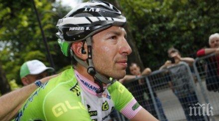 двама изгърмяха допинг старта джирото